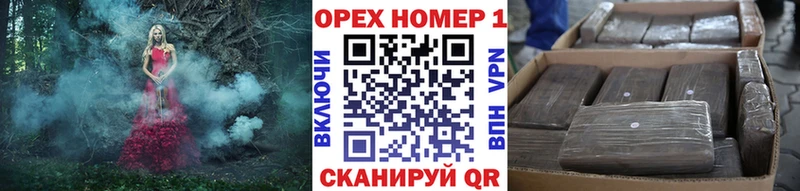 Кокаин Боливия Чкаловск