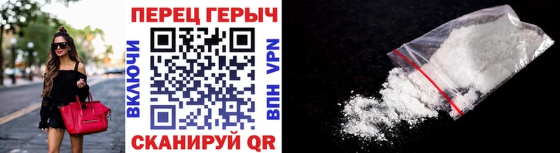 купить  сайты  Чкаловск  Героин Афган 
