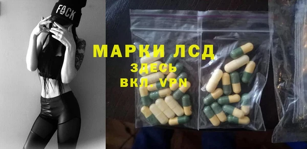 прущие крисы Алексин