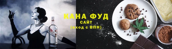 мефедрон мука Алексеевка
