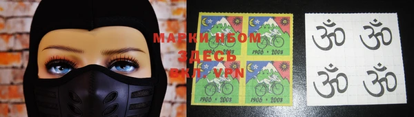 мефедрон мука Алексеевка