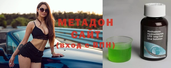 мефедрон мука Алексеевка