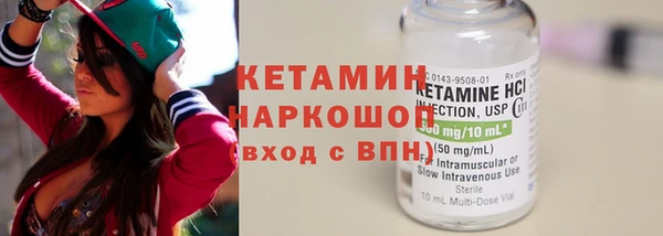 трава Алзамай