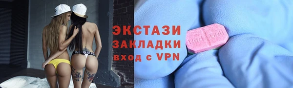 прущие крисы Алексин
