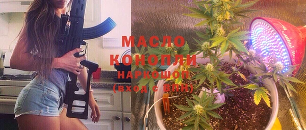 прущие крисы Алексин