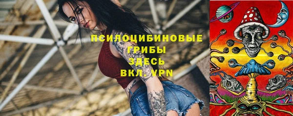 мефедрон мука Алексеевка