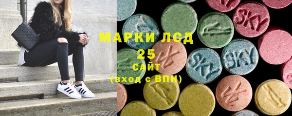 прущие крисы Алексин