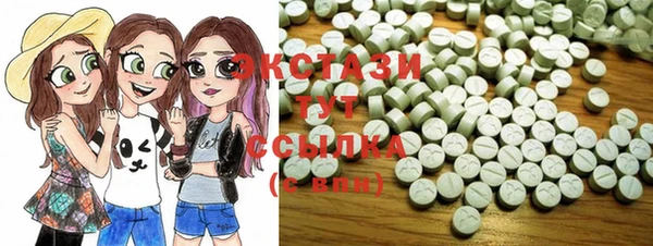 мефедрон мука Алексеевка
