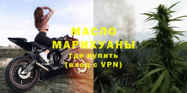 героин Абаза